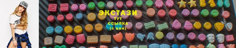 Экстази Дубай  Тверь 